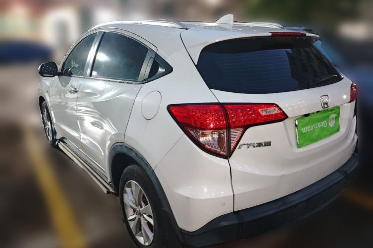 Used Honda Vezel 2015 1.5L CVT two-wheel drive Comfort trim Rear Left 45 Deg