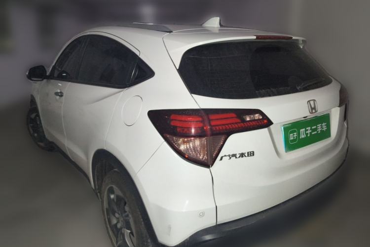 Used Honda Vezel 2015 1.8L CVT 2WD Luxury Model Rear Left 45 Deg