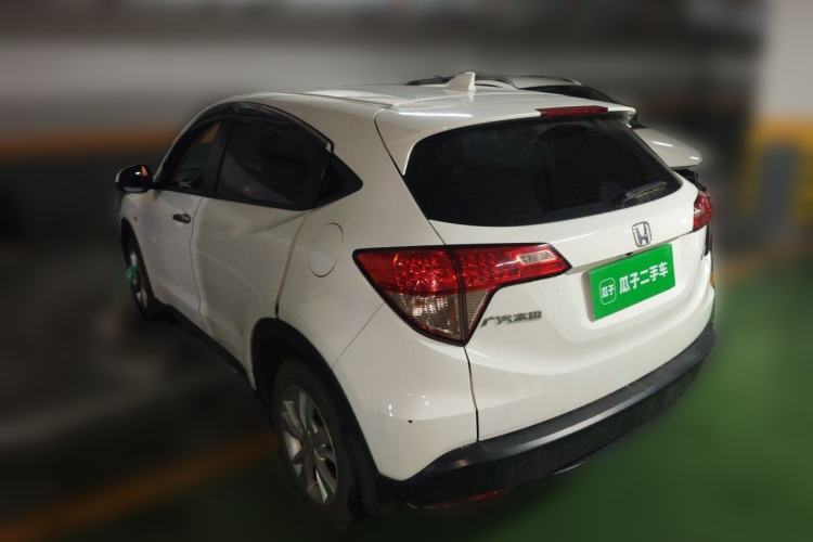 Used Honda Vezel 2015 1.8L CVT 2WD Elite Model Rear Left 45 Deg