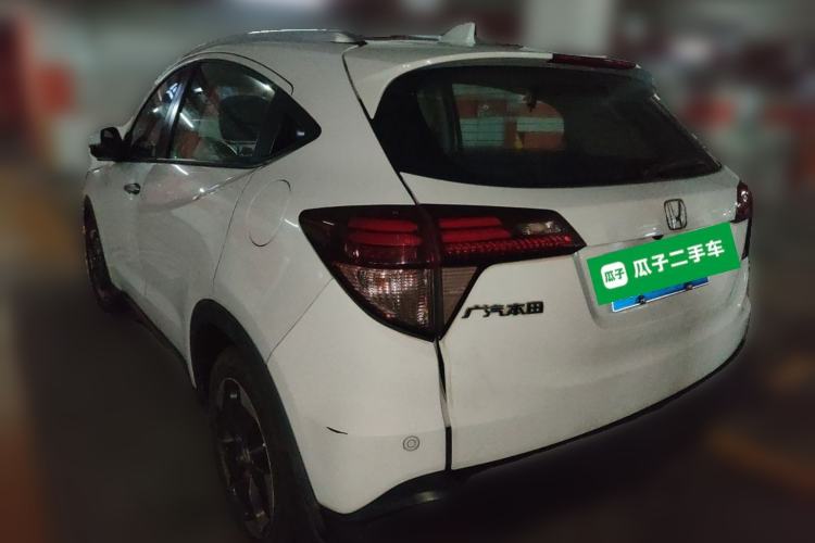 Used Honda Vezel 2015 1.8L CVT 2WD Luxury Model Rear Left 45 Deg