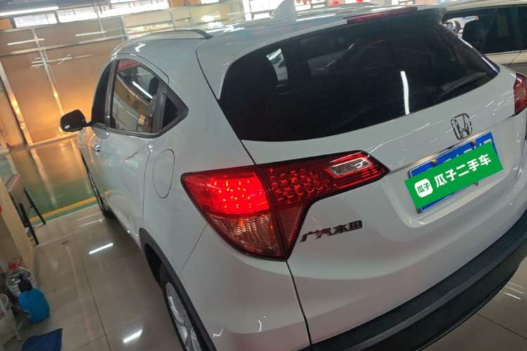 Used Honda Vezel 2015 1.5L CVT two-wheel drive Comfort trim Rear Left 45 Deg