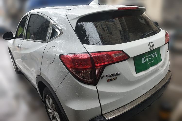 Used Honda Vezel 2015 1.5L CVT two-wheel drive Comfort trim Rear Left 45 Deg