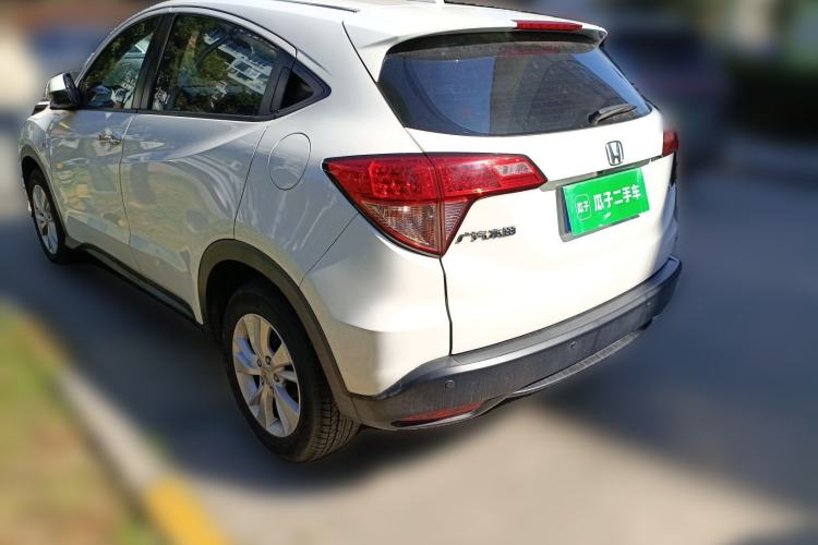 Used Honda Vezel 2015 1.5L CVT two-wheel drive Comfort trim Rear Left 45 Deg