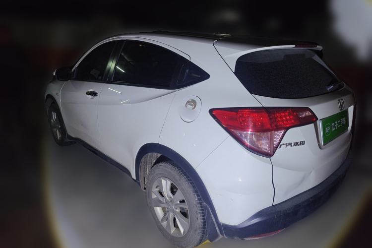 Used Honda Vezel 2015 1.5L CVT two-wheel drive Comfort trim Rear Left 45 Deg