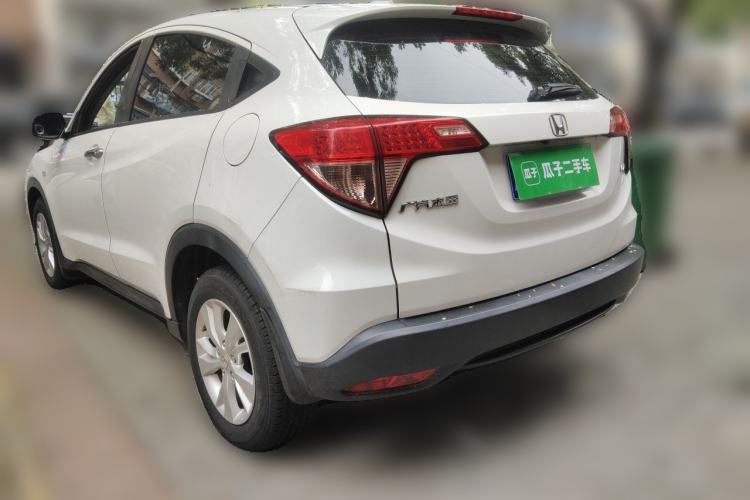 Used Honda Vezel 2015 1.5L CVT two-wheel drive Comfort trim Rear Left 45 Deg