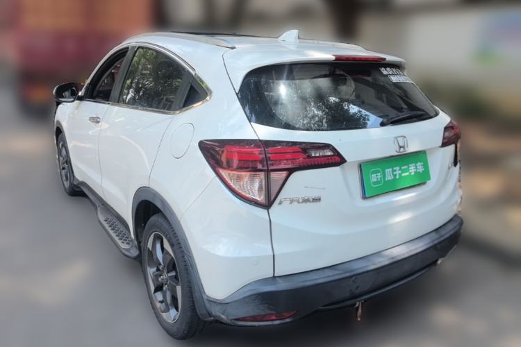 Used Honda Vezel 2015 1.8L CVT 2WD Luxury Model Rear Left 45 Deg