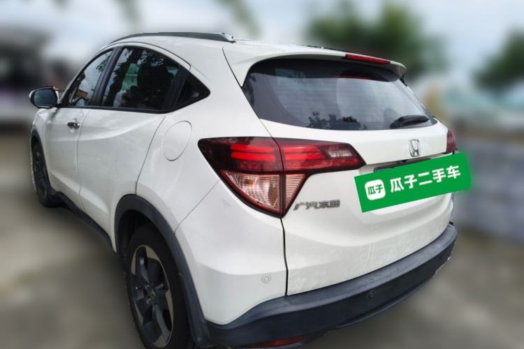 Used Honda Vezel 2015 1.8L CVT 2WD Luxury Model Rear Left 45 Deg