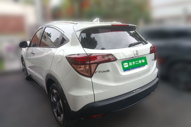 Used Honda Vezel 2015 1.8L CVT 2WD Luxury Model Rear Left 45 Deg