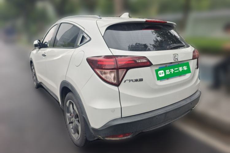 Used Honda Vezel 2015 1.8L CVT 2WD Luxury Model Rear Left 45 Deg