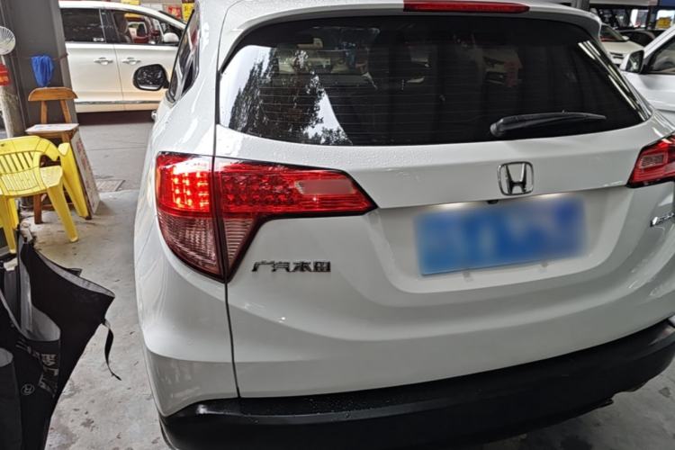 Used Honda Vezel 2015 1.8L CVT 2WD Elite Model Rear Left 45 Deg