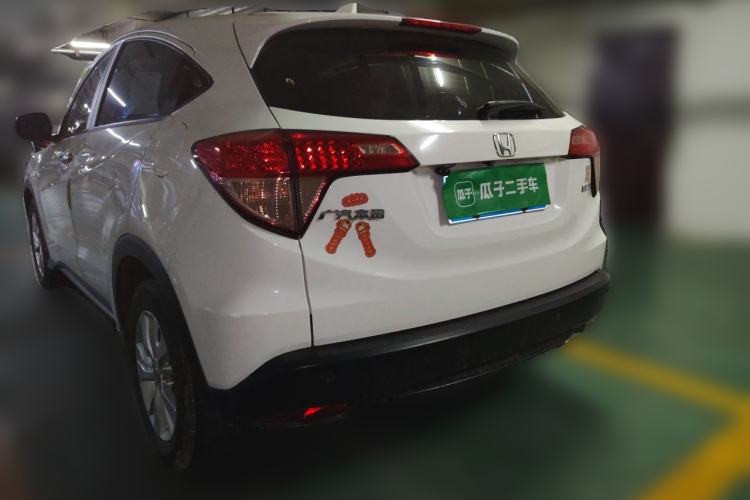 Used Honda Vezel 2015 1.5L CVT two-wheel drive Comfort trim Rear Left 45 Deg