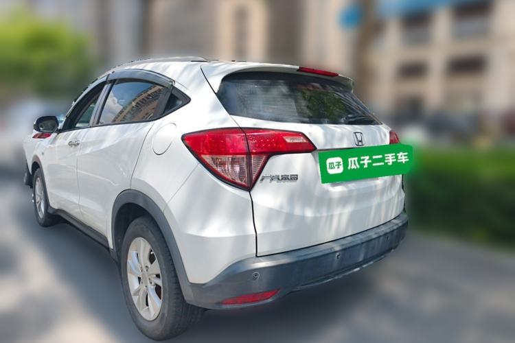 Used Honda Vezel 2015 1.8L CVT 2WD Elite Model Rear Left 45 Deg