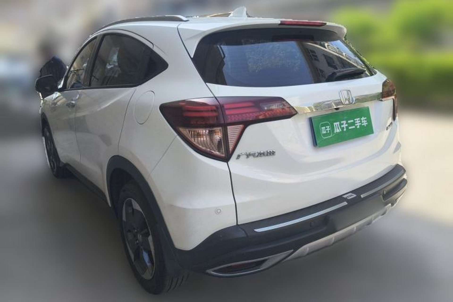 Used Honda Vezel 2015 1.8L CVT 2WD Luxury Model Rear Left 45 Deg
