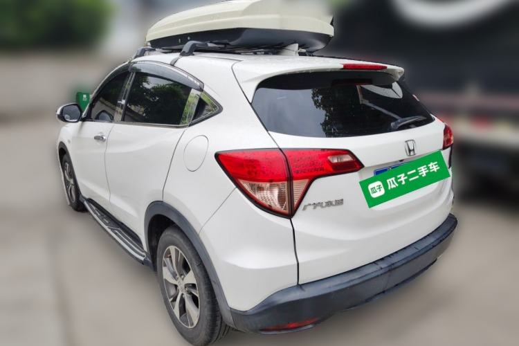 Used Honda Vezel 2015 1.5L CVT two-wheel drive Comfort trim Rear Left 45 Deg