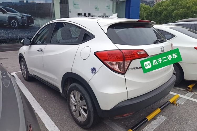Used Honda Vezel 2015 1.5L CVT two-wheel drive Comfort trim Rear Left 45 Deg