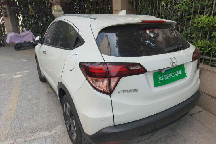 Used Honda Vezel 2015 1.8L CVT 2WD Luxury Model Rear Left 45 Deg