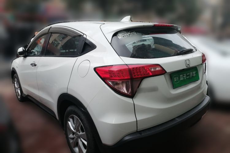 Used Honda Vezel 2015 1.5L CVT two-wheel drive Comfort trim Rear Left 45 Deg