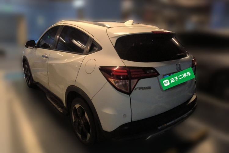 Used Honda Vezel 2015 1.8L CVT 2WD Luxury Model Rear Left 45 Deg