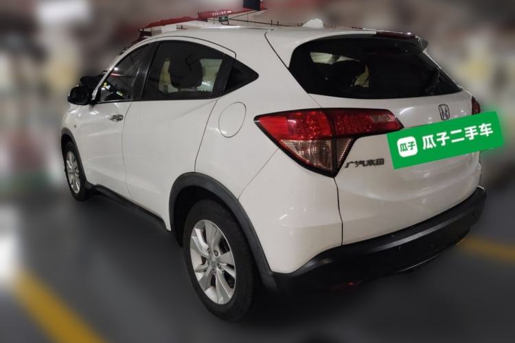 Used Honda Vezel 2015 1.5L CVT two-wheel drive Comfort trim Rear Left 45 Deg