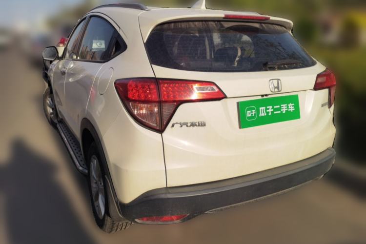 Used Honda Vezel 2015 1.8L CVT 2WD Elite Model Rear Left 45 Deg