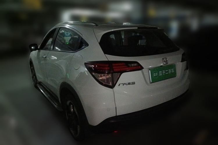 Used Honda Vezel 2015 1.8L CVT 2WD Luxury Model Rear Left 45 Deg