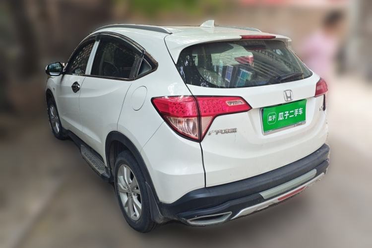 Used Honda Vezel 2015 1.8L CVT 2WD Elite Model Rear Left 45 Deg