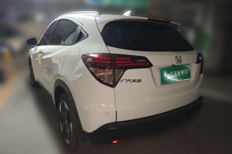 Used Honda Vezel 2015 1.8L CVT 2WD Luxury Model Rear Left 45 Deg