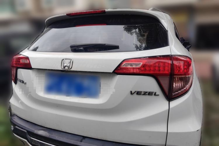 Used Honda Vezel 2015 1.5L CVT two-wheel drive Comfort trim Rear