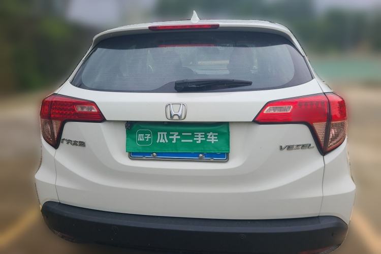 Used Honda Vezel 2015 1.5L CVT two-wheel drive Comfort trim Rear