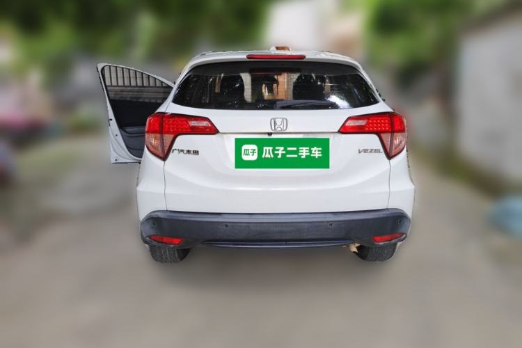 Used Honda Vezel 2015 1.5L CVT two-wheel drive Comfort trim Rear
