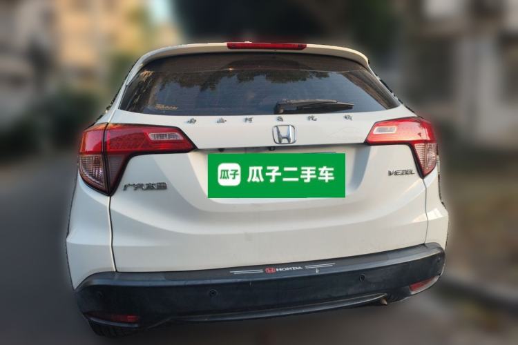 Used Honda Vezel 2015 1.5L CVT two-wheel drive Comfort trim Rear