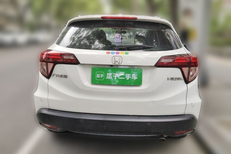 Used Honda Vezel 2015 1.8L CVT 2WD Luxury Model Rear