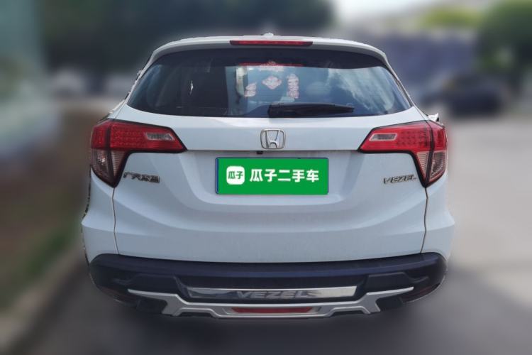Used Honda Vezel 2015 1.5L CVT two-wheel drive Comfort trim Rear