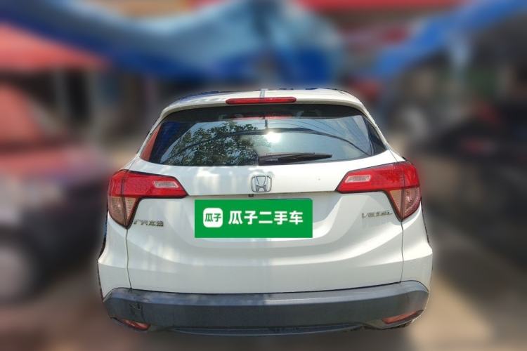 Used Honda Vezel 2015 1.5L CVT two-wheel drive Comfort trim Rear