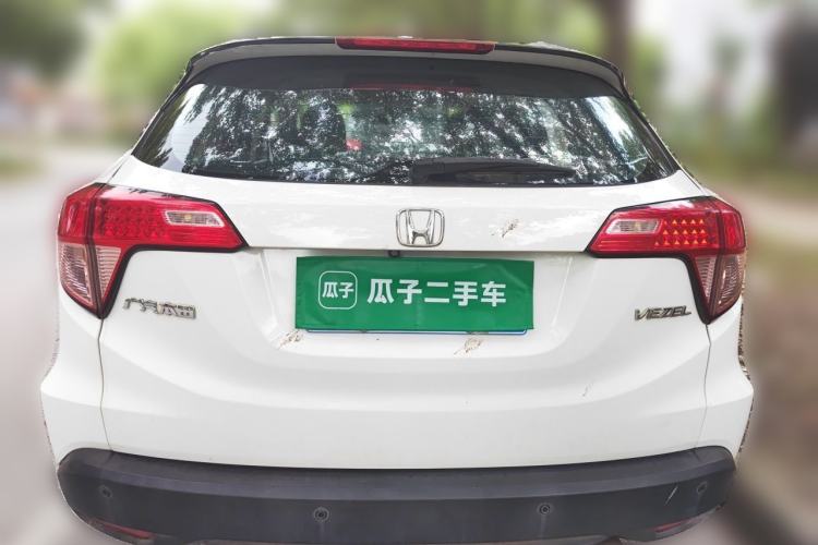 Used Honda Vezel 2015 1.5L CVT two-wheel drive Comfort trim Rear