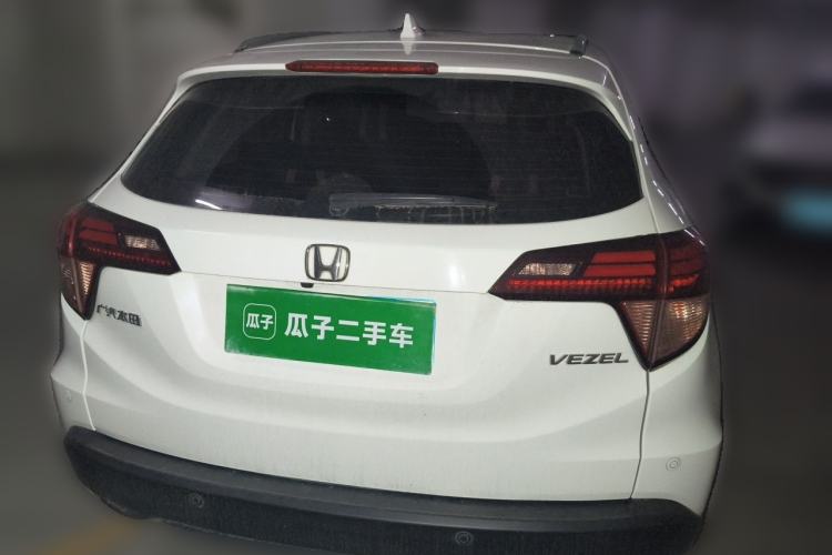 Used Honda Vezel 2015 1.8L CVT 2WD Luxury Model Rear