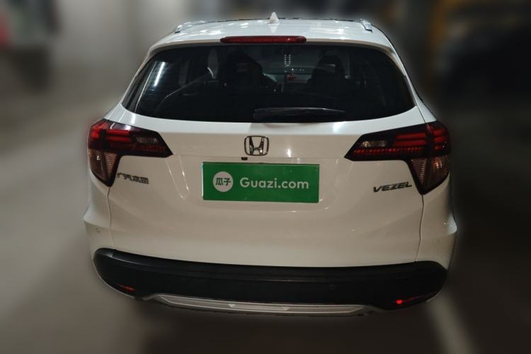Used Honda Vezel 2015 1.8L CVT 2WD Luxury Model Rear