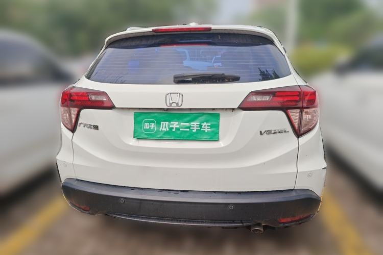 Used Honda Vezel 2015 1.8L CVT 2WD Luxury Model Rear