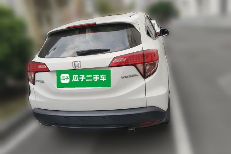 Used Honda Vezel 2015 1.8L CVT 2WD Elite Model Rear