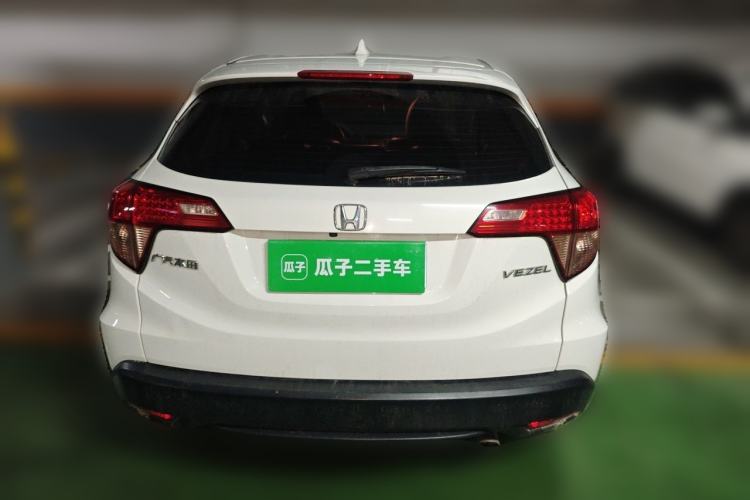 Used Honda Vezel 2015 1.8L CVT 2WD Elite Model Rear