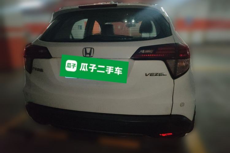 Used Honda Vezel 2015 1.8L CVT 2WD Luxury Model Rear
