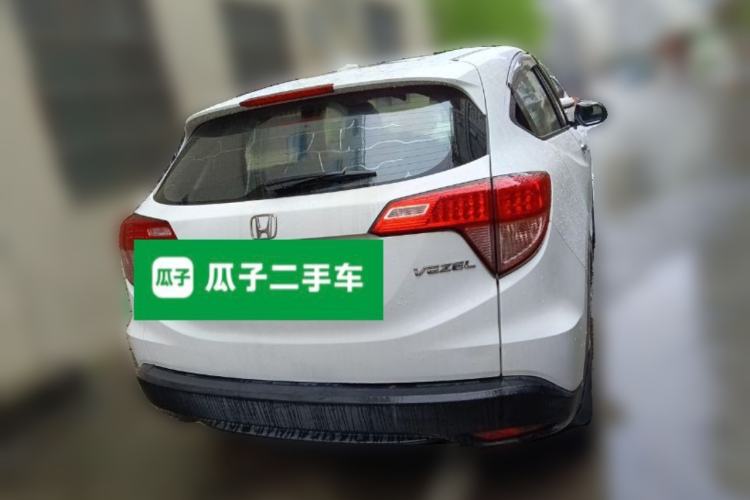 Used Honda Vezel 2015 1.5L CVT two-wheel drive Comfort trim Rear