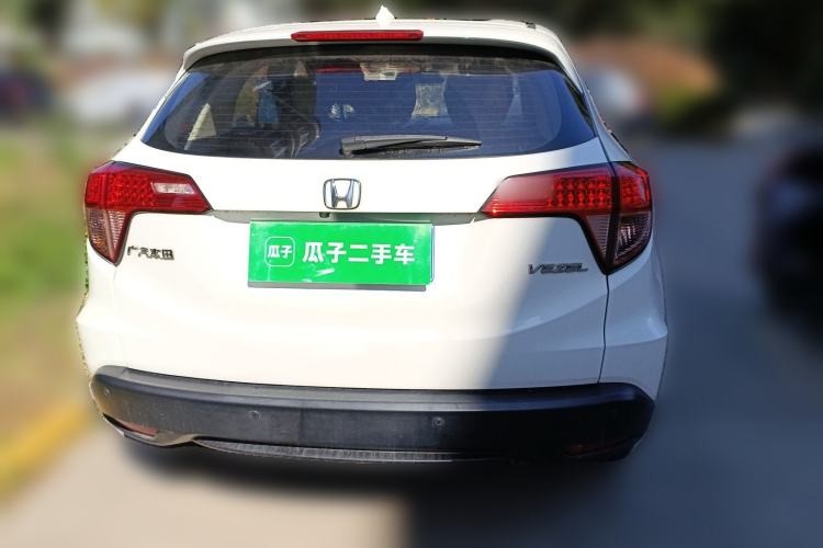 Used Honda Vezel 2015 1.5L CVT two-wheel drive Comfort trim Rear