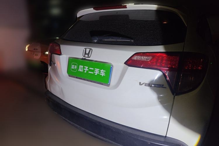 Used Honda Vezel 2015 1.5L CVT two-wheel drive Comfort trim Rear