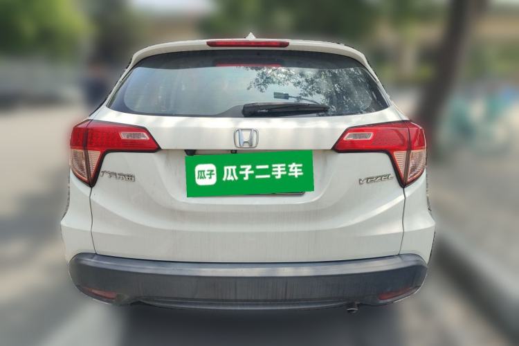 Used Honda Vezel 2015 1.8L CVT 2WD Elite Model Rear