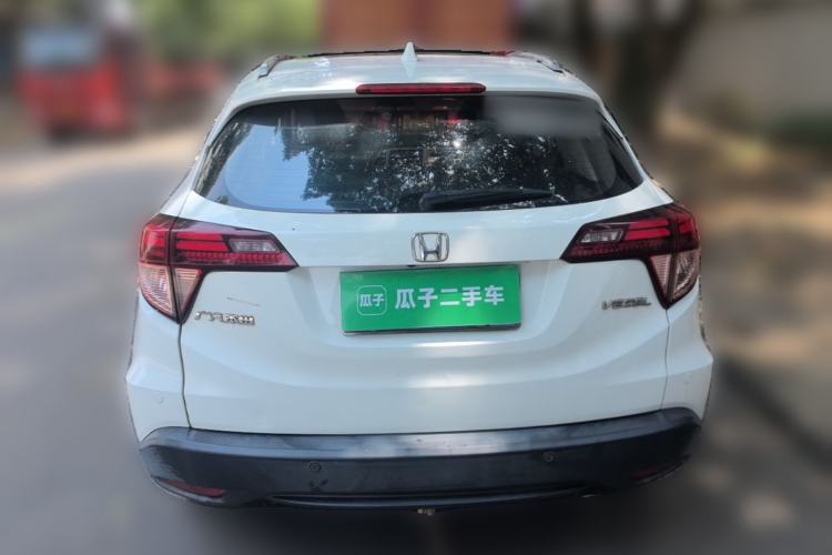Used Honda Vezel 2015 1.8L CVT 2WD Luxury Model Rear