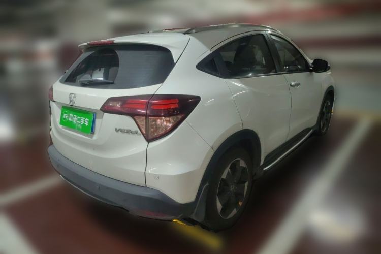 Used Honda Vezel 2015 1.8L CVT 2WD Luxury Model Rear Right 45 Deg