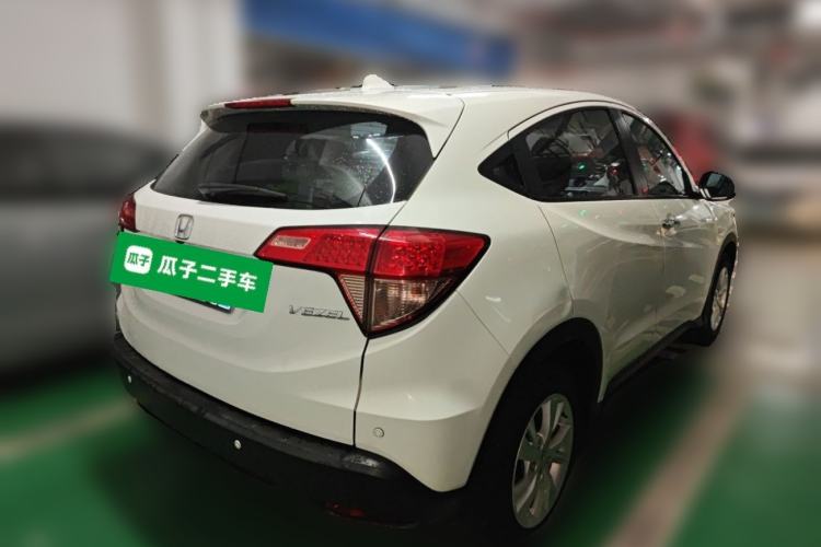 Used Honda Vezel 2015 1.5L CVT two-wheel drive Comfort trim Rear Right 45 Deg