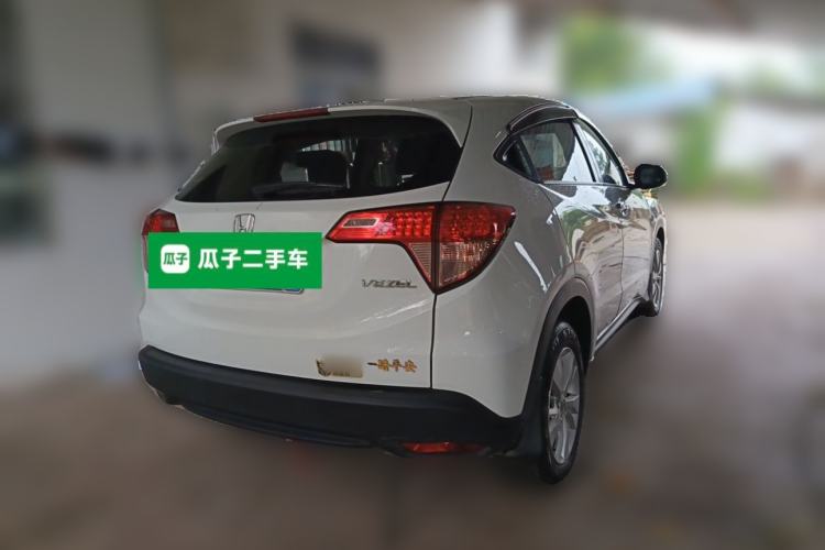 Used Honda Vezel 2015 1.5L CVT two-wheel drive Comfort trim Rear Right 45 Deg