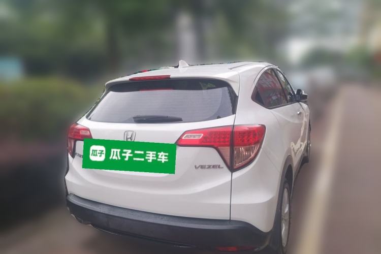 Used Honda Vezel 2015 1.8L Manual Two-Wheel Drive Elite Version Rear Right 45 Deg